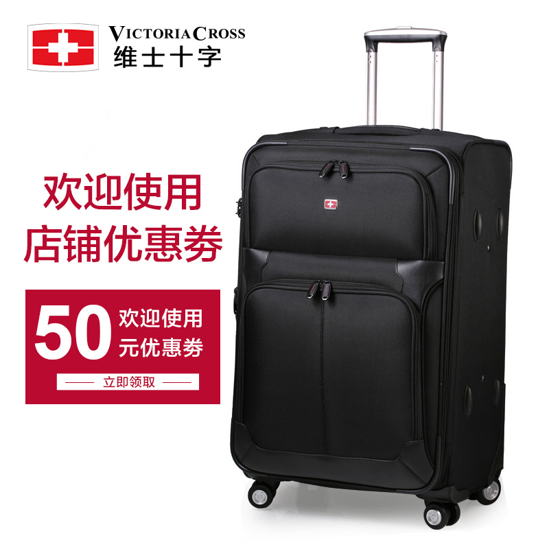 victoria cross trolley bag