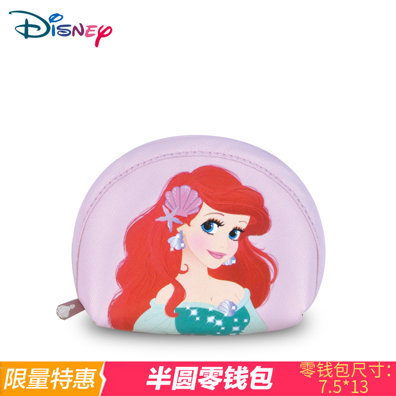 Buy Disney Princess Large White Purse Can Put Cute Cartoon Bus Card Package Credit Card Driving License In Cheap Price On Alibaba Com
