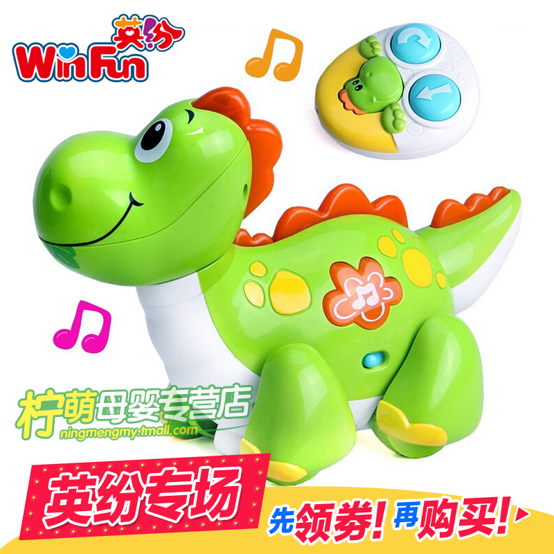 remote control inflatable dinosaur