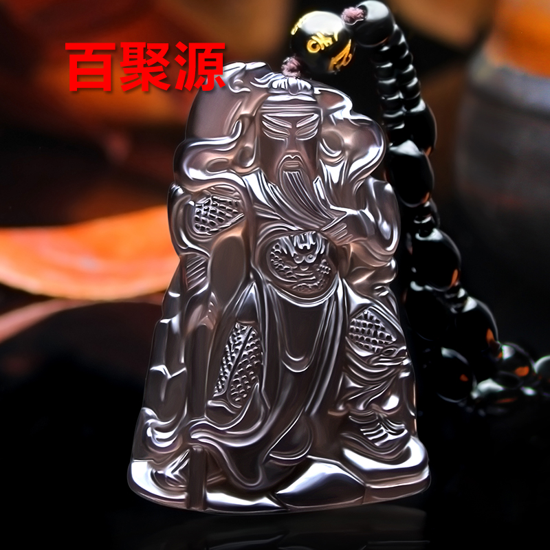 China Guan Gong Gold China Guan Gong Gold Shopping Guide At - 