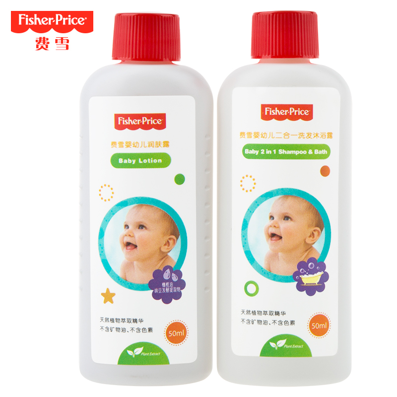 fisher price baby shampoo