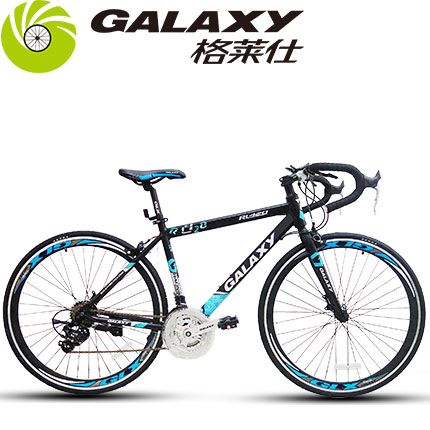 galaxy mountain bike price