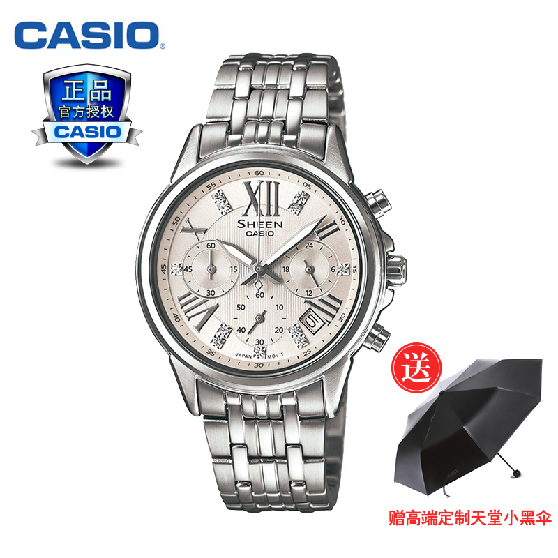 casio edifice couple watch