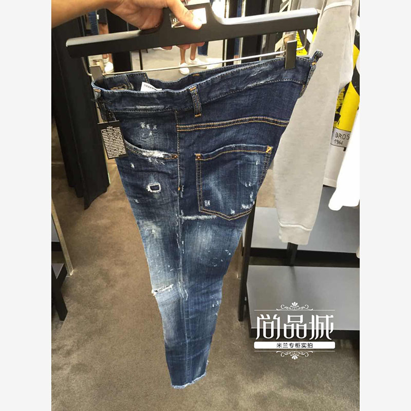 dsquared2 jeans mens 2016