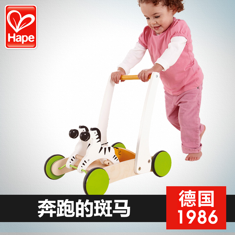 hape zebra walker