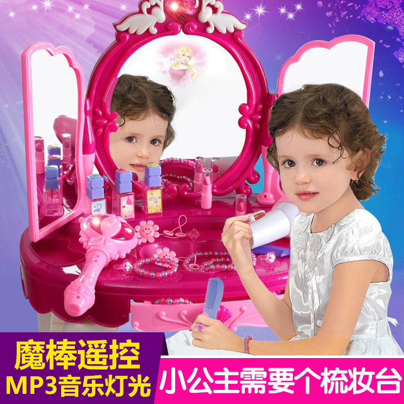 princess toys for 5 year olds