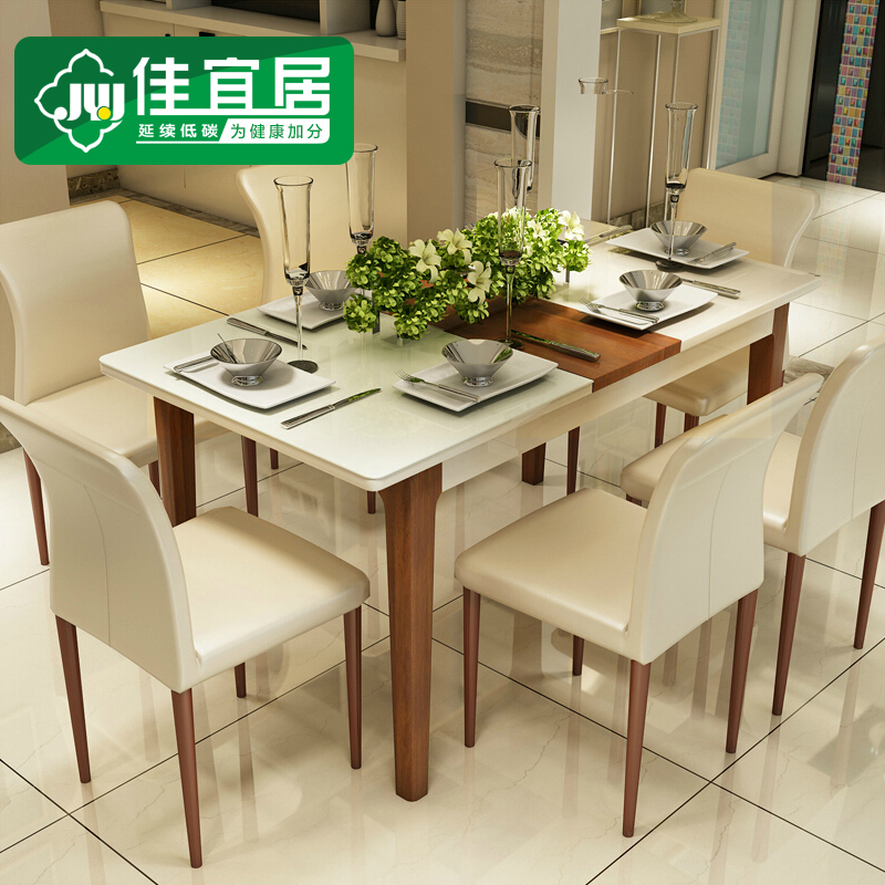 Buy Good Livable Small Apartment Minimalist Dining Table Dinette Combination Of 6 People Folding Retractable Glass Dining Table Dining Table Paint In Cheap Price On Alibaba Com