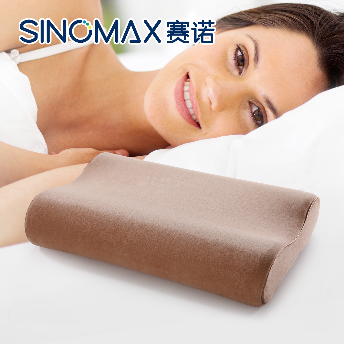 Buy Hong Kong Sinomax Shiner Black Diamond Upgrade Charcoal Memory Pillow Slow Rebound Care Cervical Pillow Neck Pillow In Cheap Price On Alibaba Com