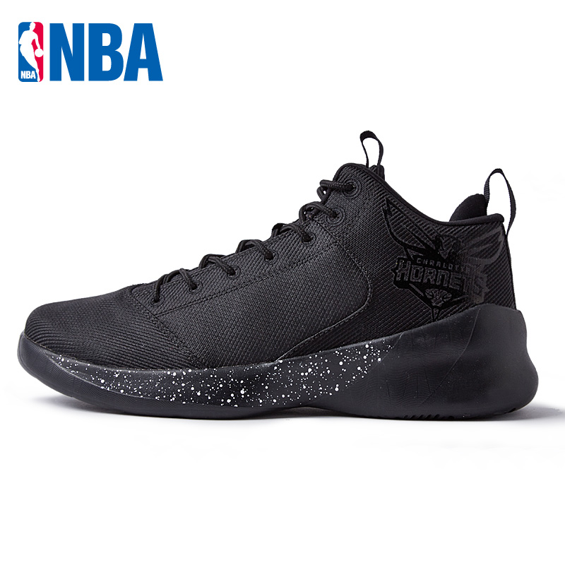 basketball shoe websites