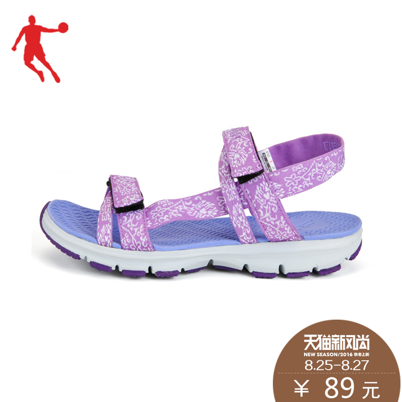 jordan sandals for women