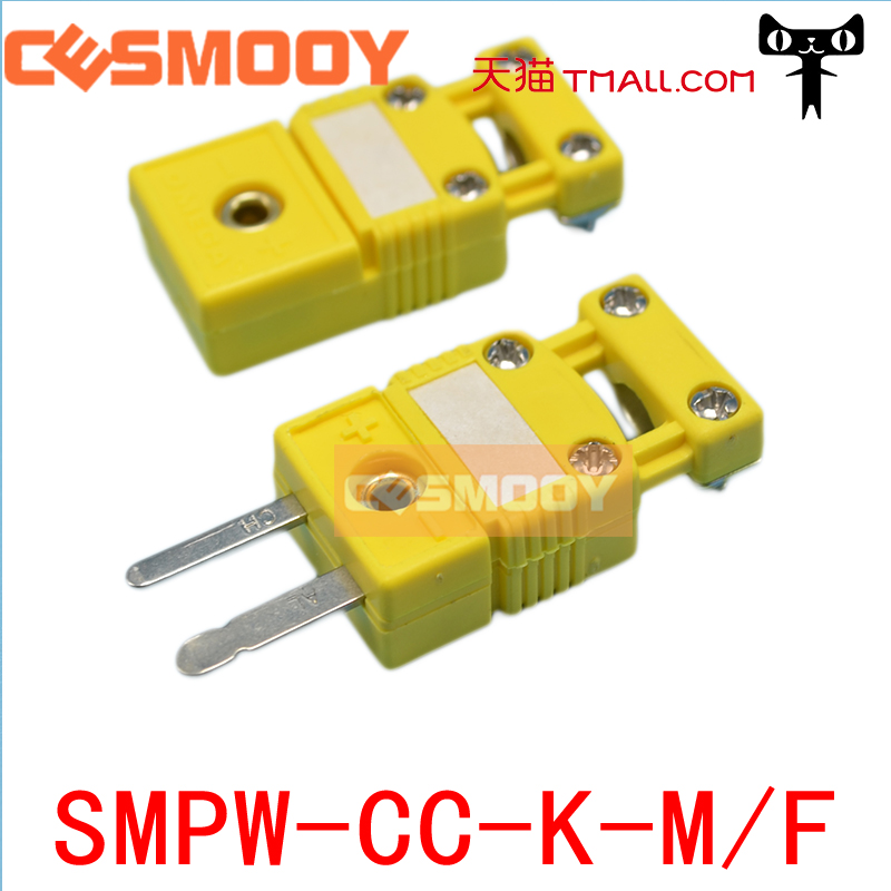 K Type Thermometer Thermocouple Wire Cable SMPW-K-M Connector Orange 