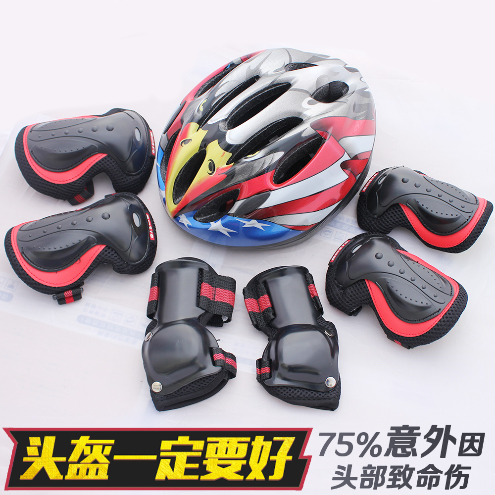 bicycle gear kit price