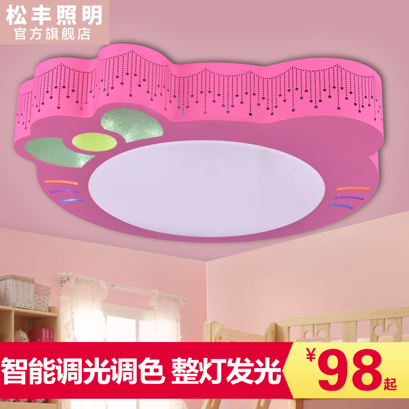 China Cat Neon Light China Cat Neon Light Shopping Guide At