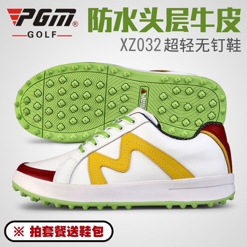 trendy womens golf shoes