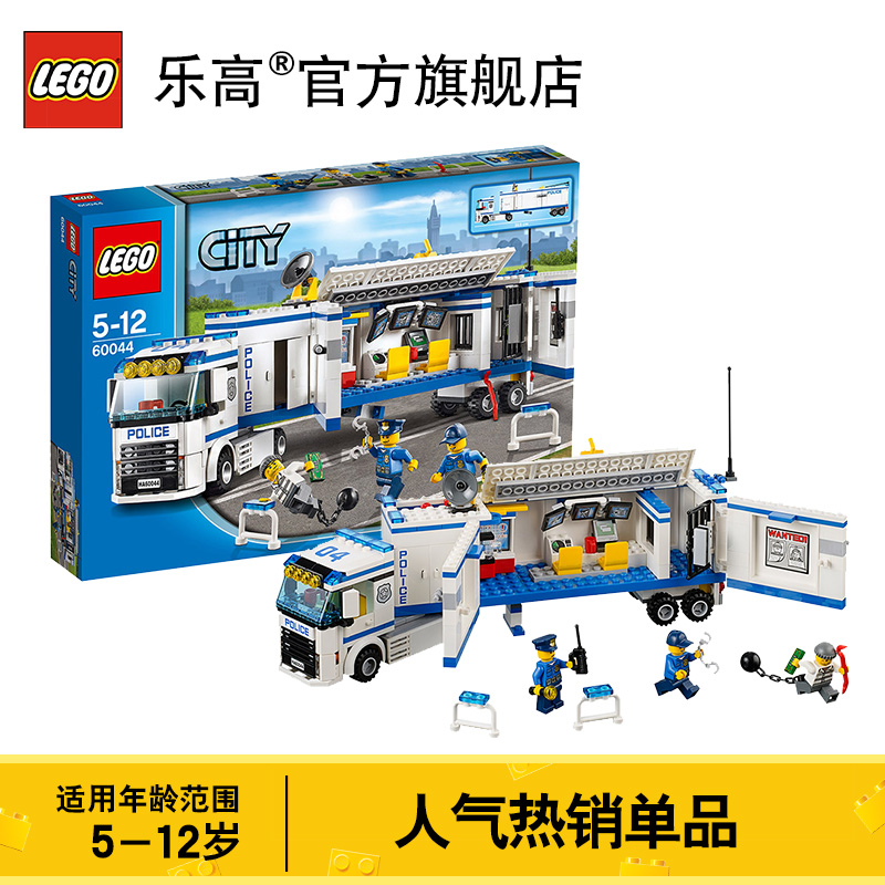 Buy Lego City Lego City Series Mobile Police Station At Toy Building Blocks Puzzle In Cheap Price On Alibaba Com