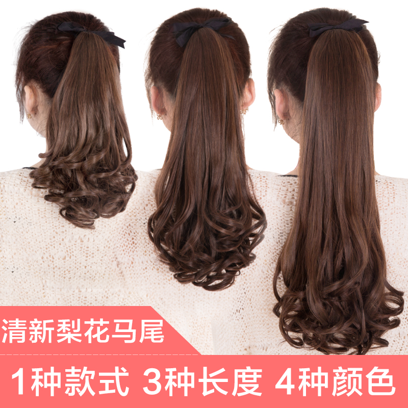 China Curly High Ponytail China Curly High Ponytail Shopping