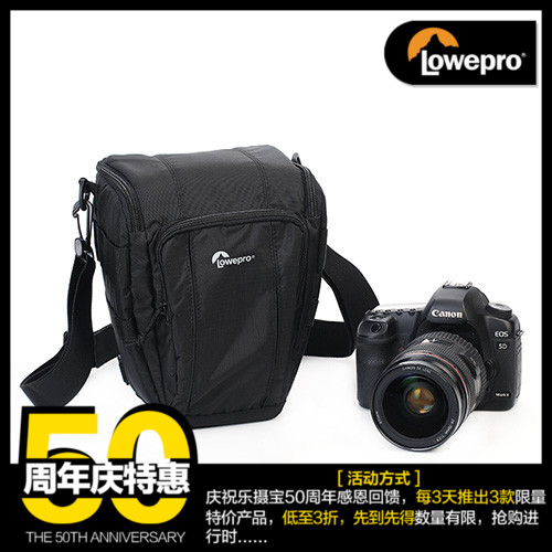 lowepro toploader zoom 50 aw ii