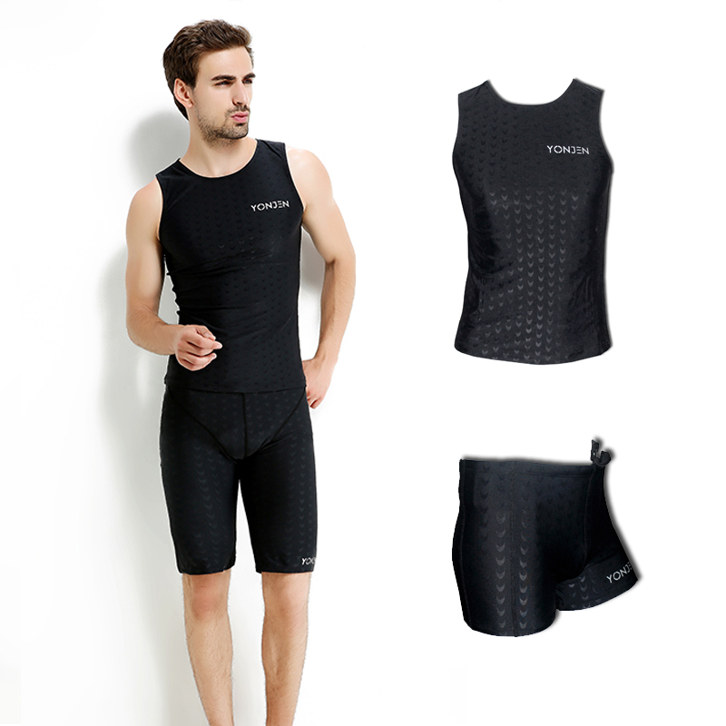 swim vest for men