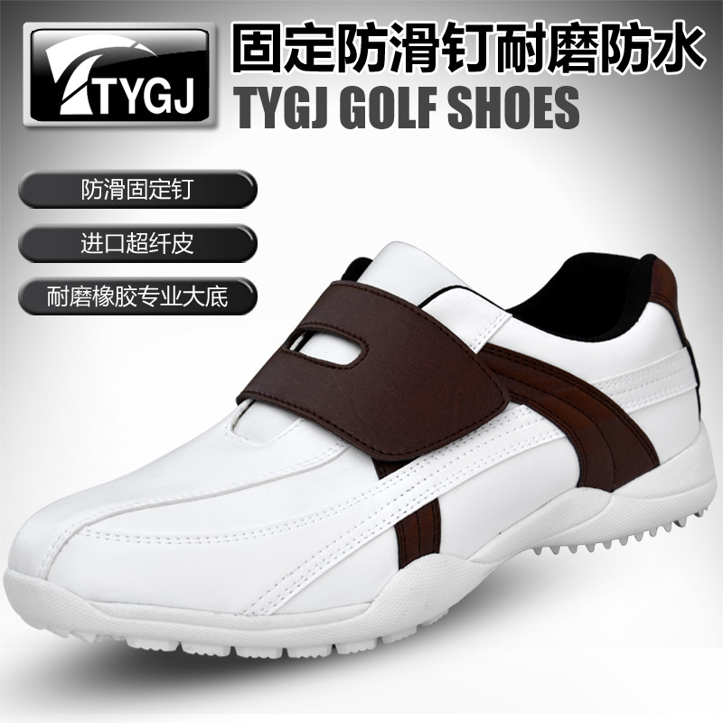 velcro golf shoes mens