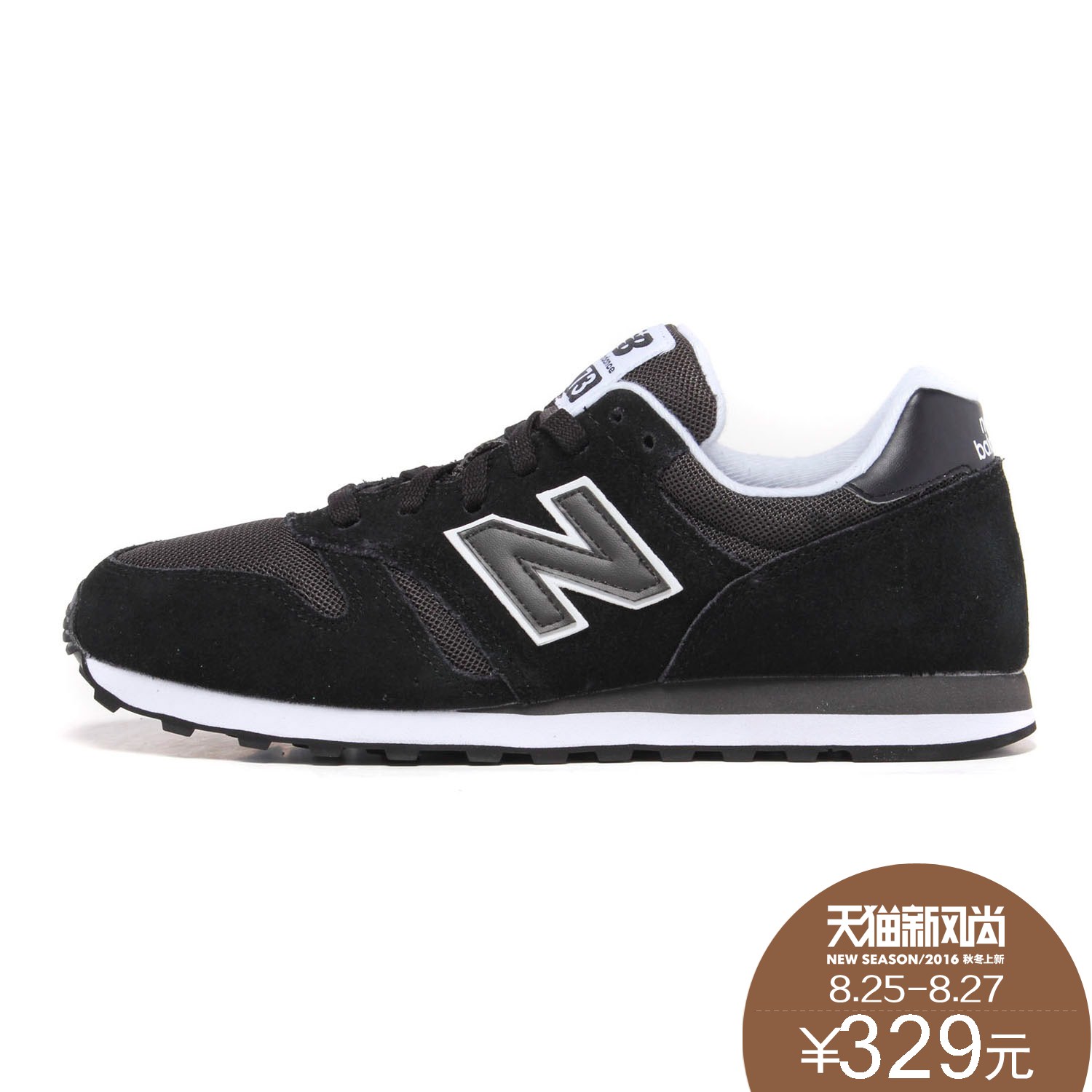 nb 373 classic