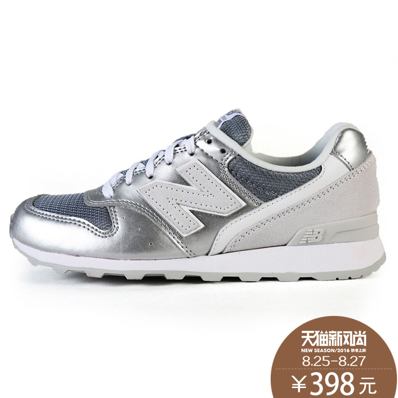 new balance m770gr5