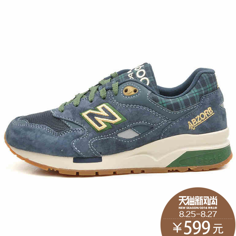 Buy New balance/nb/new balance shoes 
