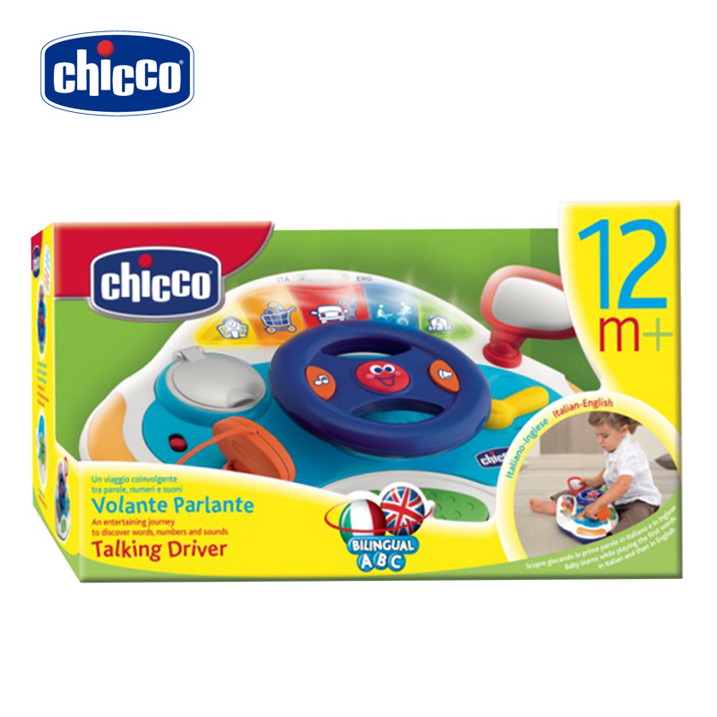 chicco steering wheel toy