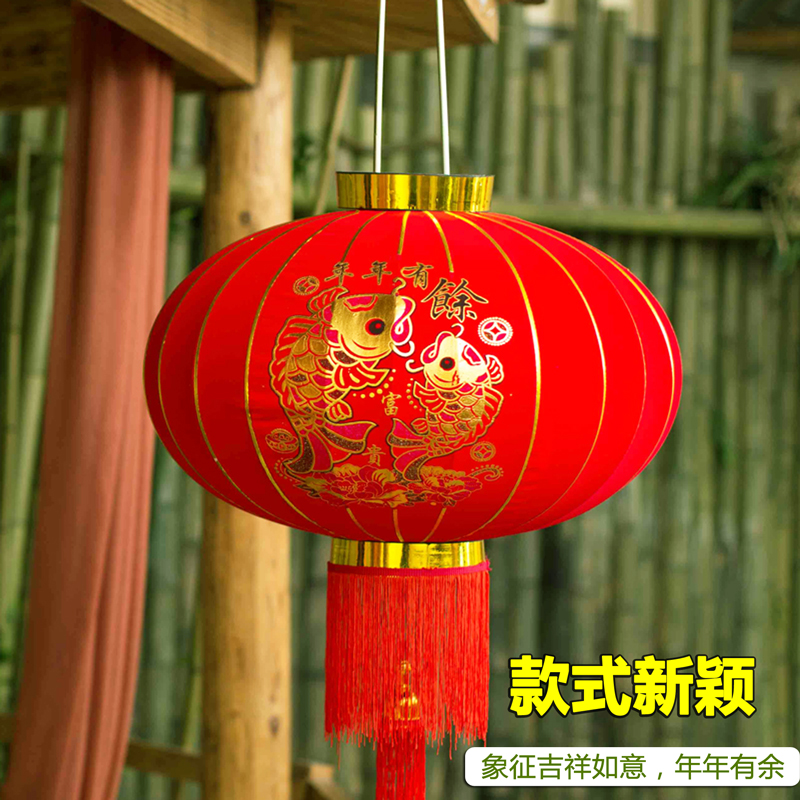 chinese lantern bulbs