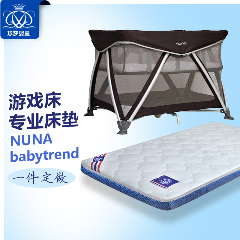 folding crib mattress