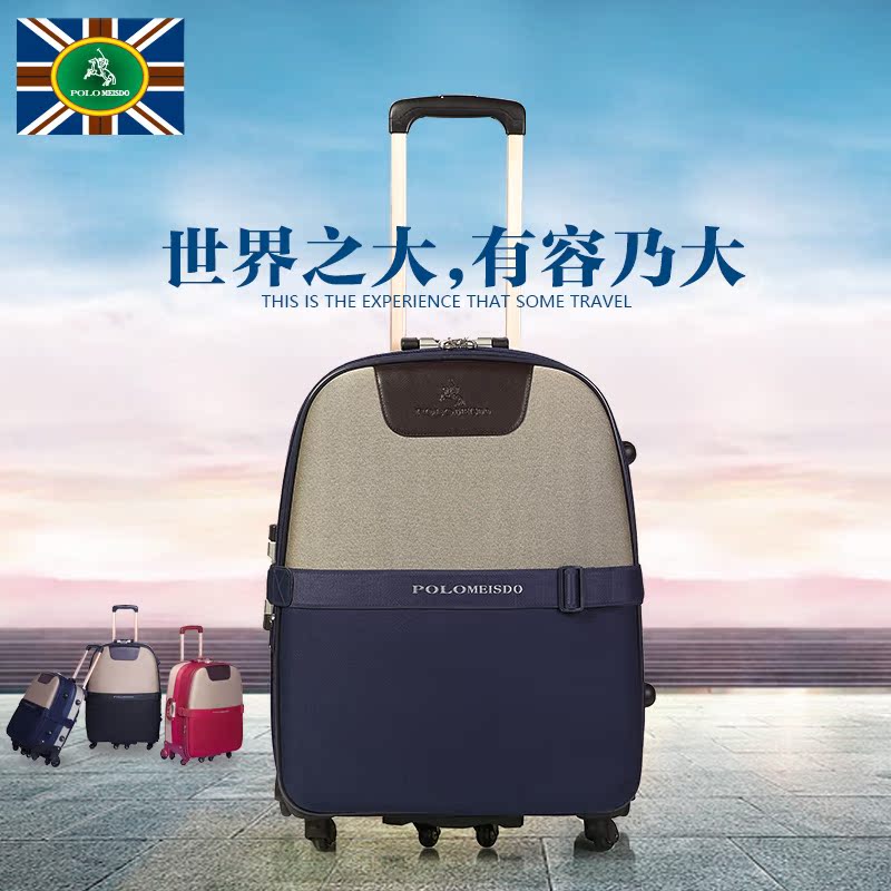 polo meisdo luggage