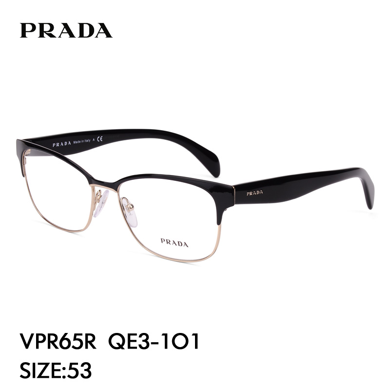 prada spectacles frame