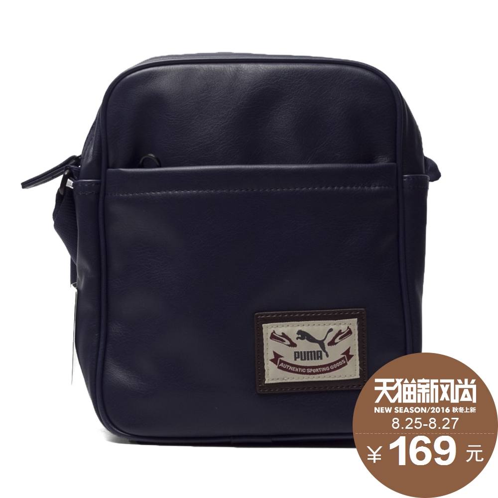 puma shoulder bag 2016