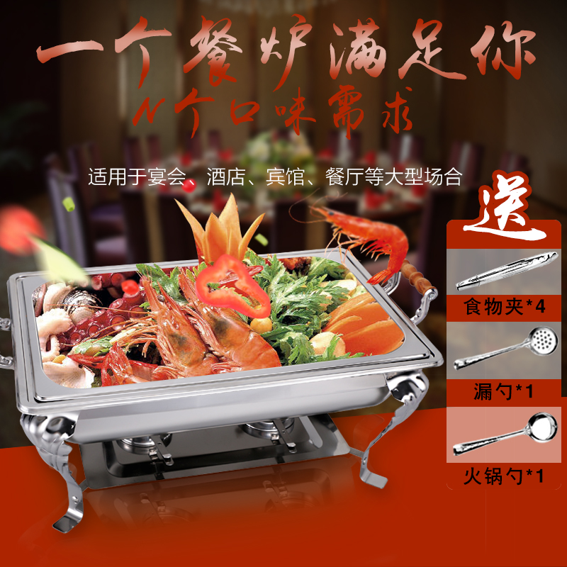 China Hotel Buffet Equipment China Hotel Buffet Equipment Shopping Guide At Alibaba Com