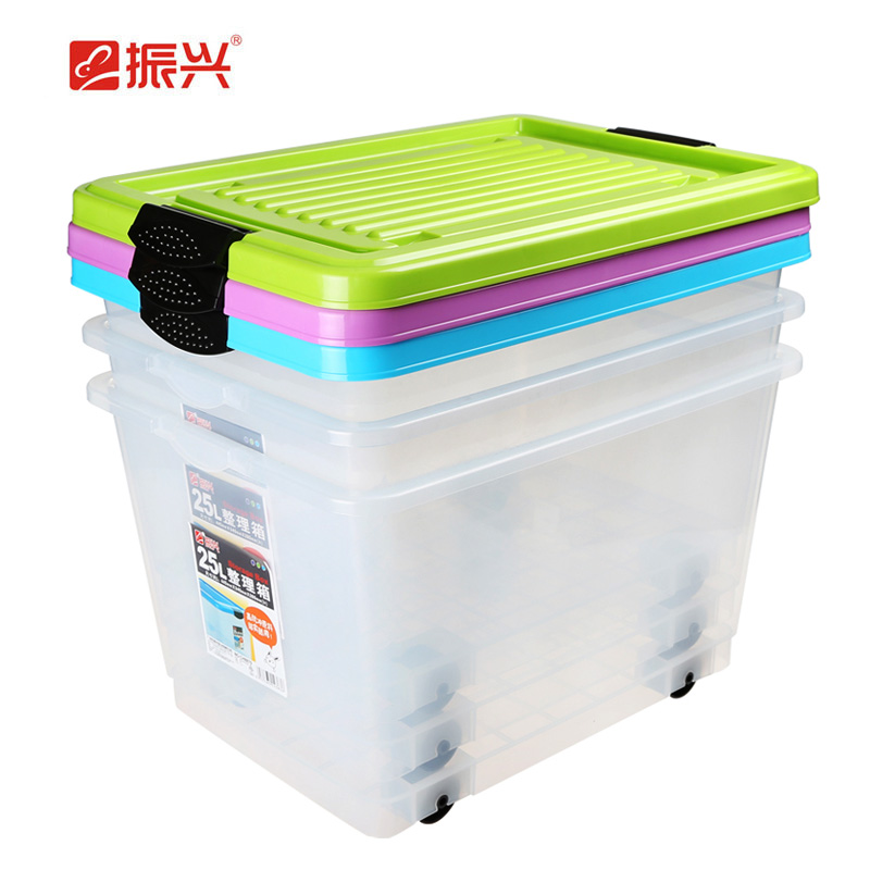 covered toy storage