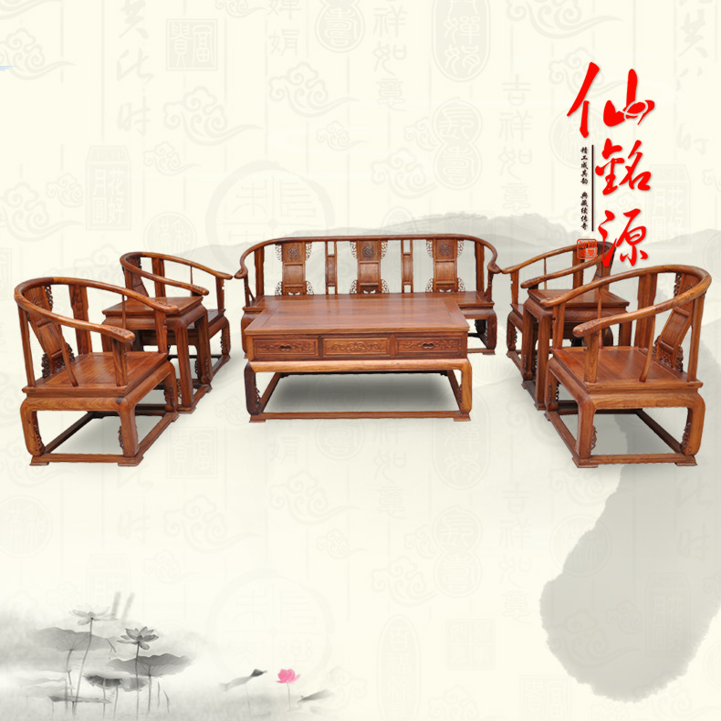 china living furniture sale, china living furniture sale shopping