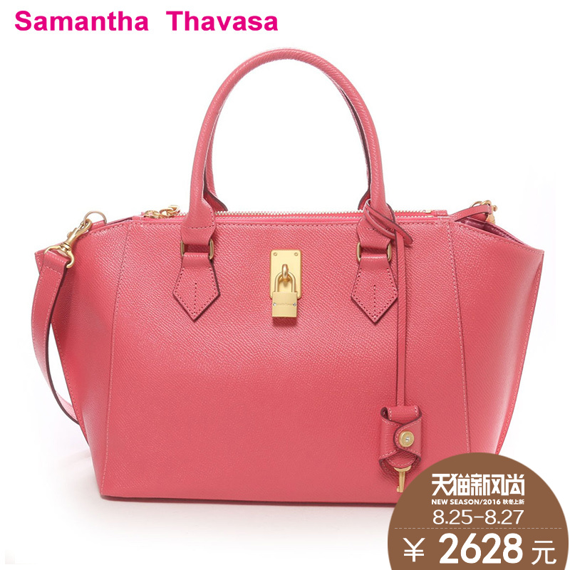 samantha thavasa handbags