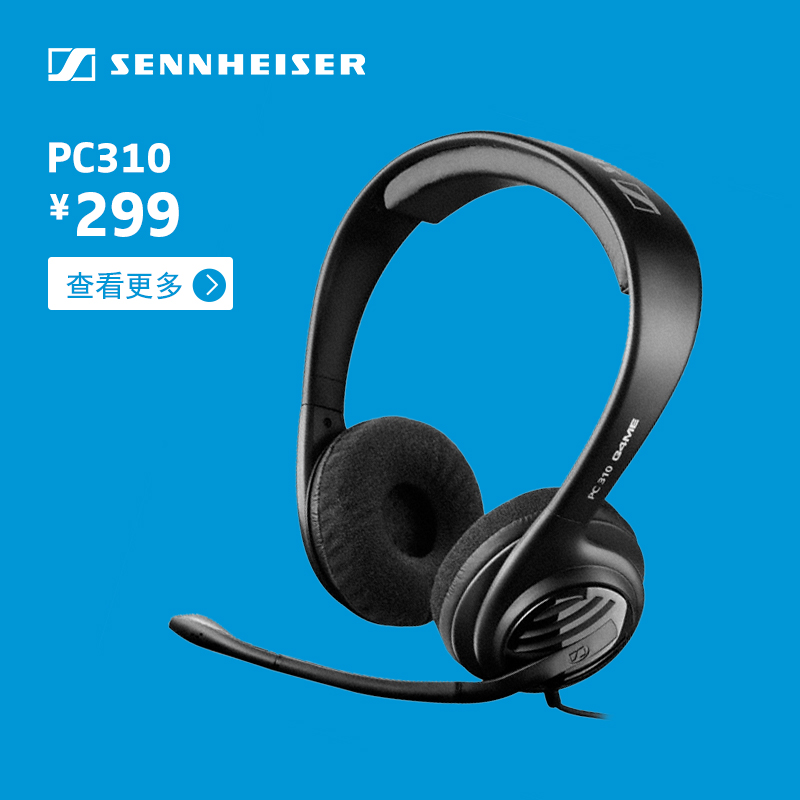 Buy Sennheiser Sennheiser Pc310 Headset Computer Headset Professional Gaming Headset Bass In Cheap Price On Alibaba Com