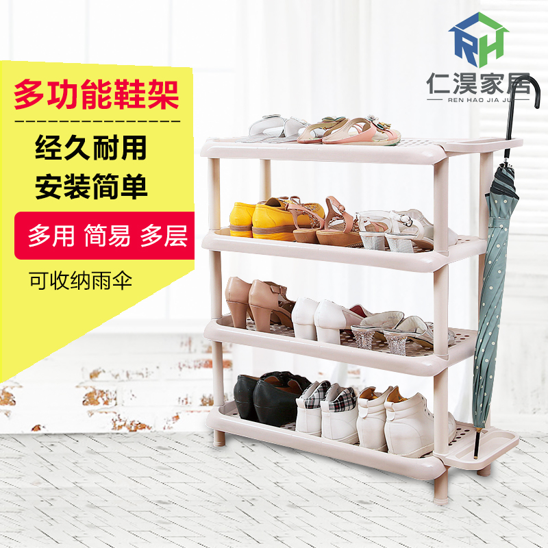 China Plastic Shoe Horn China Plastic Shoe Horn Shopping Guide At Alibaba Com