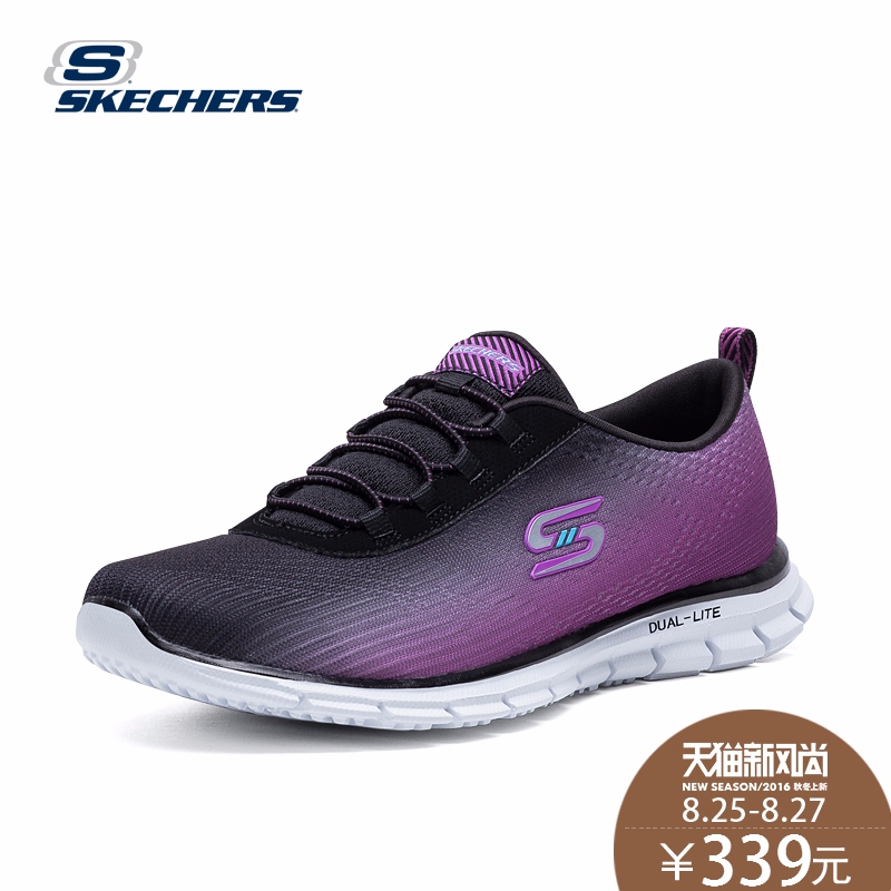 skechers 2016