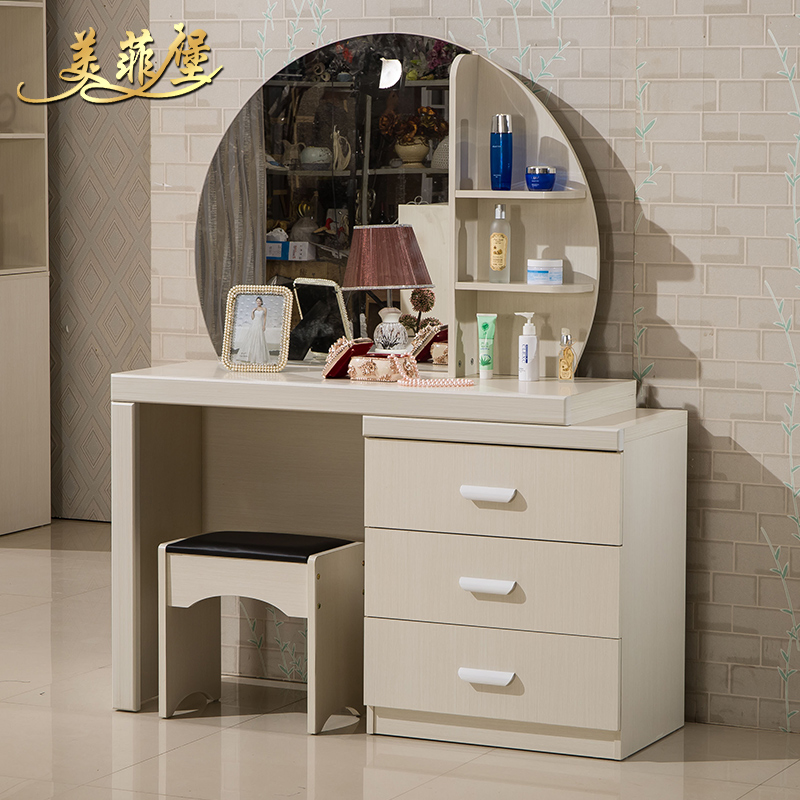 Buy Special Offer Free Shipping Minimalist Modern Chinese Study