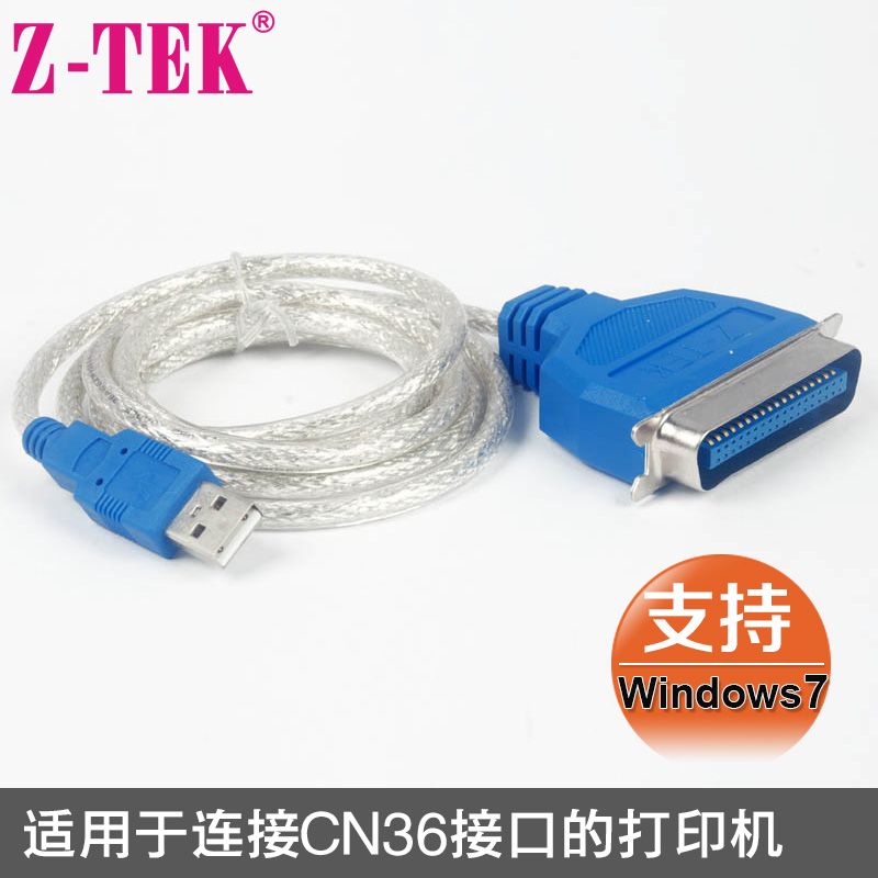 usb parallel printer cable windows 7