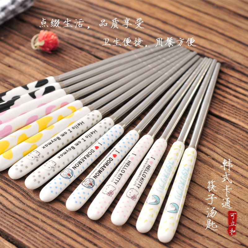 cute chopsticks