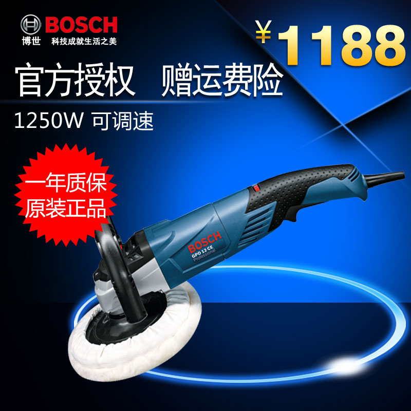 Buy The New Bosch Bosch Gpo 12ce Polishing Machine Grinding