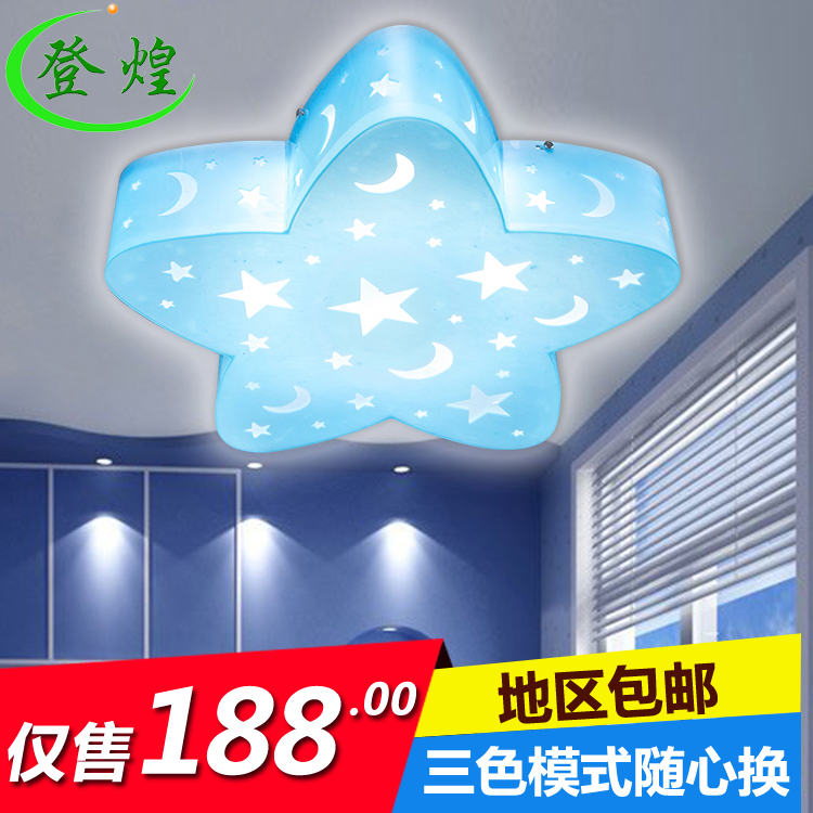 Buy The Stars And Creative Childrens Room Ceiling Lights