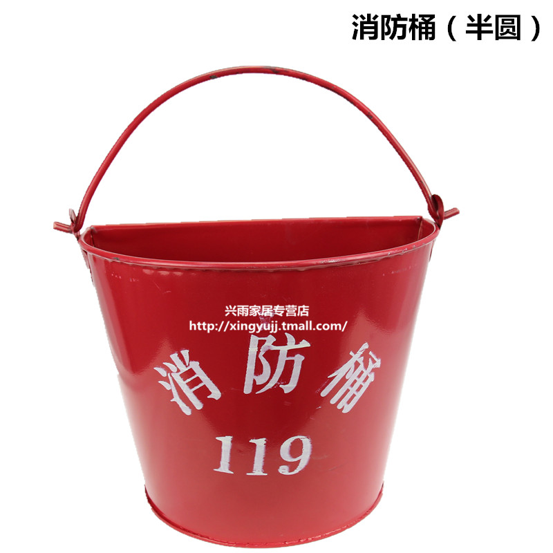 large sand buckets