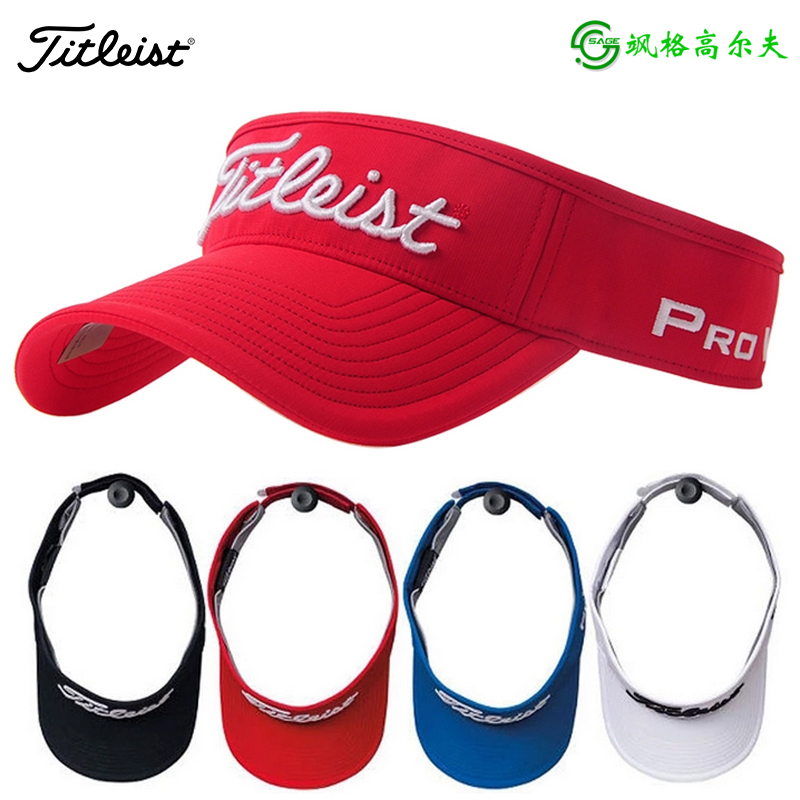 cooling golf hat