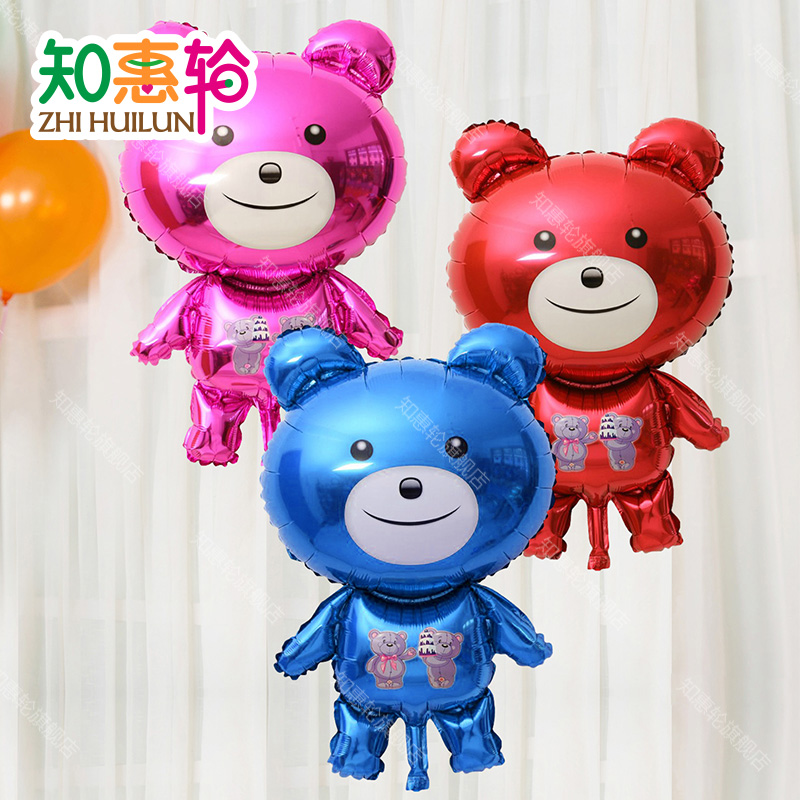 teddy bear foil balloons