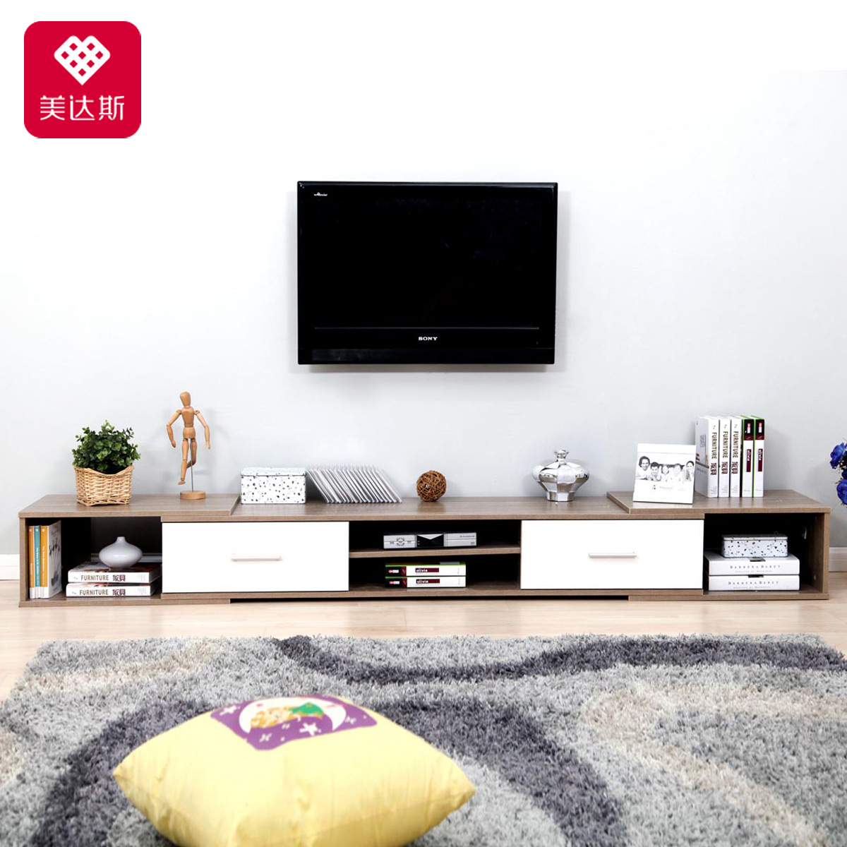 Buy Us Das Tv Cabinet Tv Cabinet Living Room Coffee Table