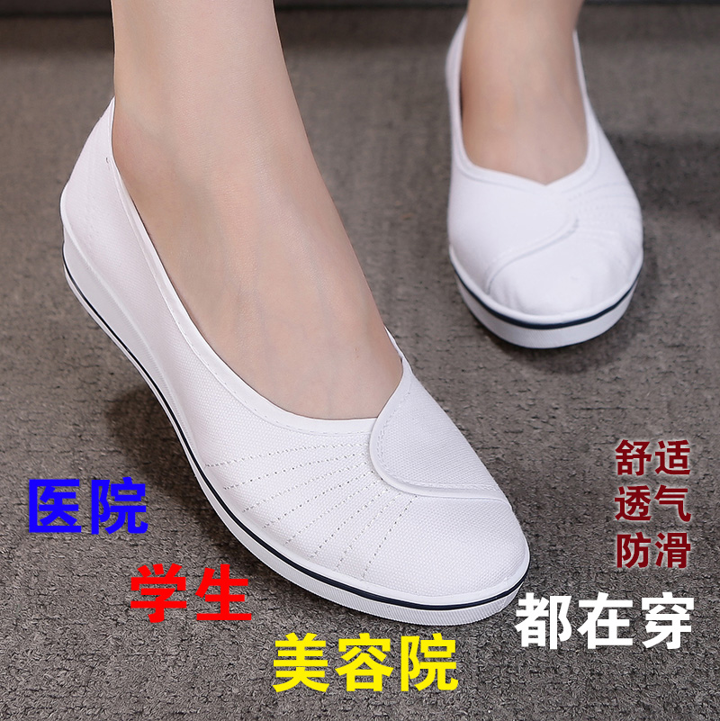 white work shoes for nurses