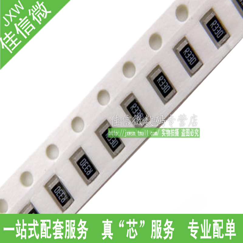 100 SMD Widerstand 2,7Ohm RC1206 0,25W 2,7R chip resistors 1206 1/% 077258